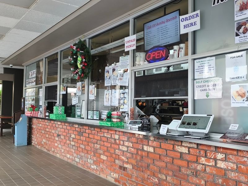Ordering Kiosks And Covered Tables