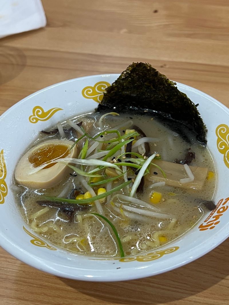 The Ramen Bar Offers Another Way To Fill A Bowl