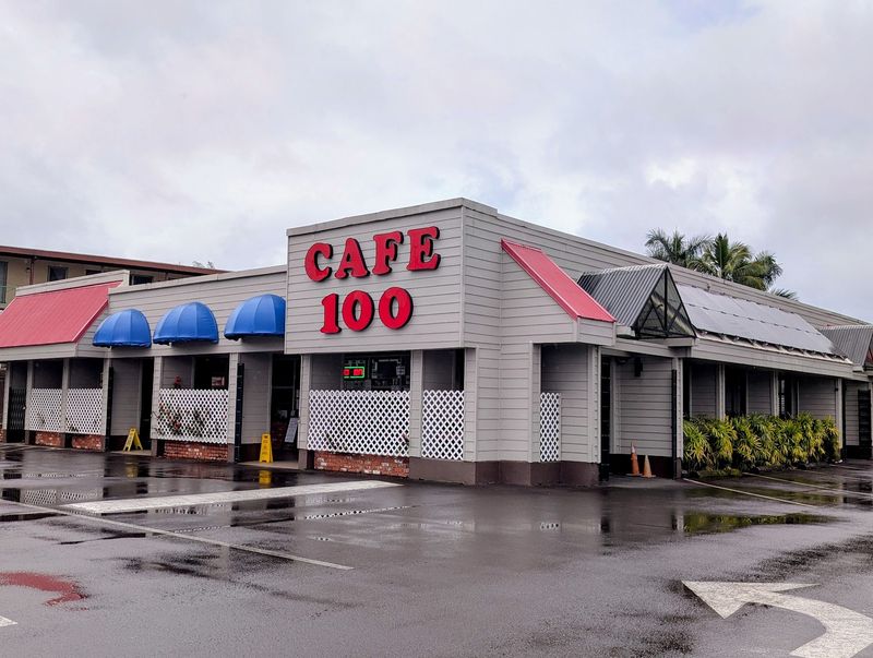 Where The Loco Moco Legend Lives
