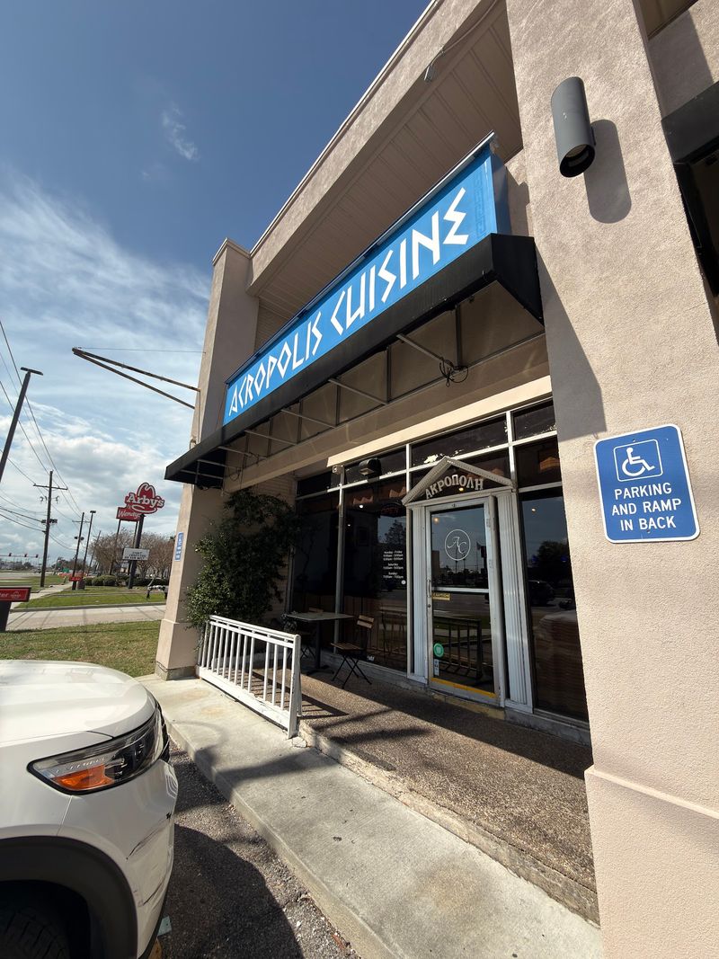 Strip Mall Surprise Worth Finding