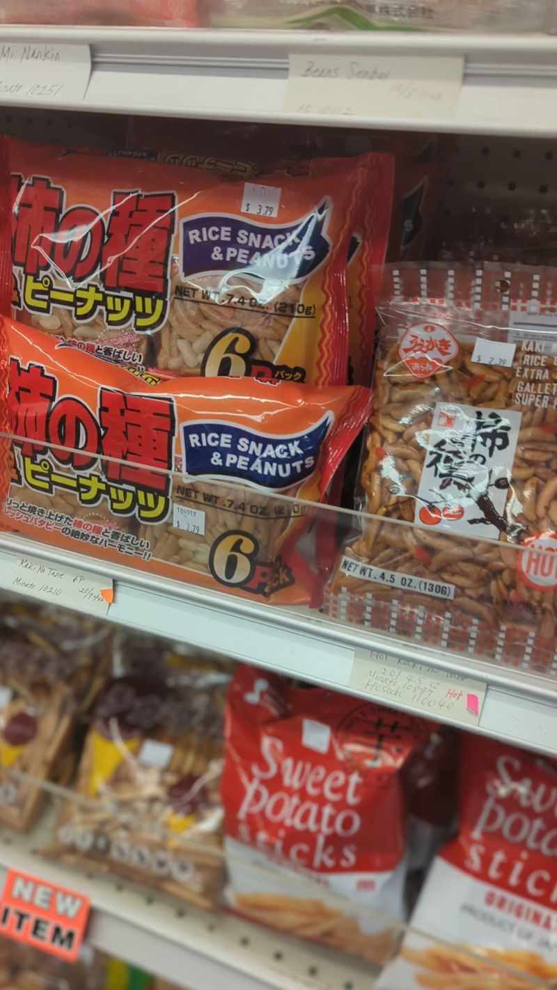 Arizona Has A Japanese Grocery Open Since 1989 Packed With Imported Snacks, Sweets, And More - Decor Hint Your Snack Drawer Is About To Get Seriously Upgraded