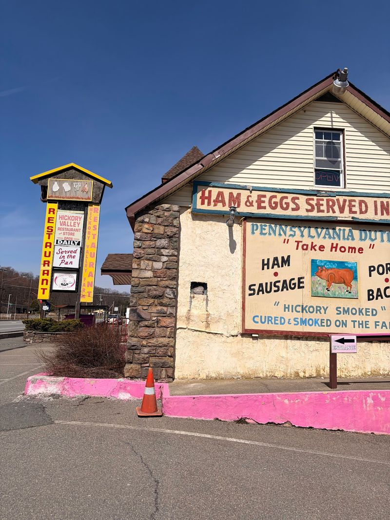 Route 611 Brings You Right To The Front Door