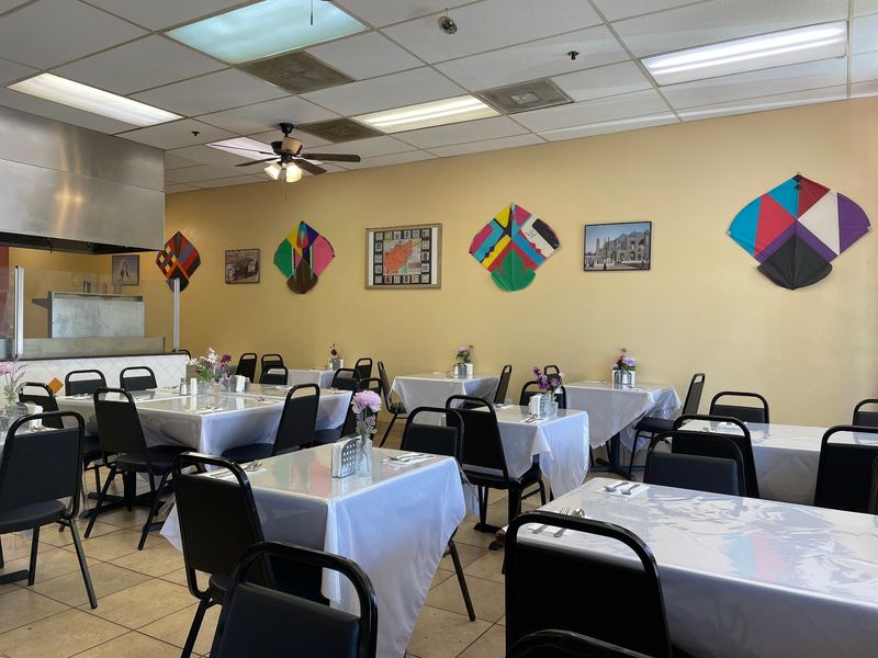 Chopan Kabob House