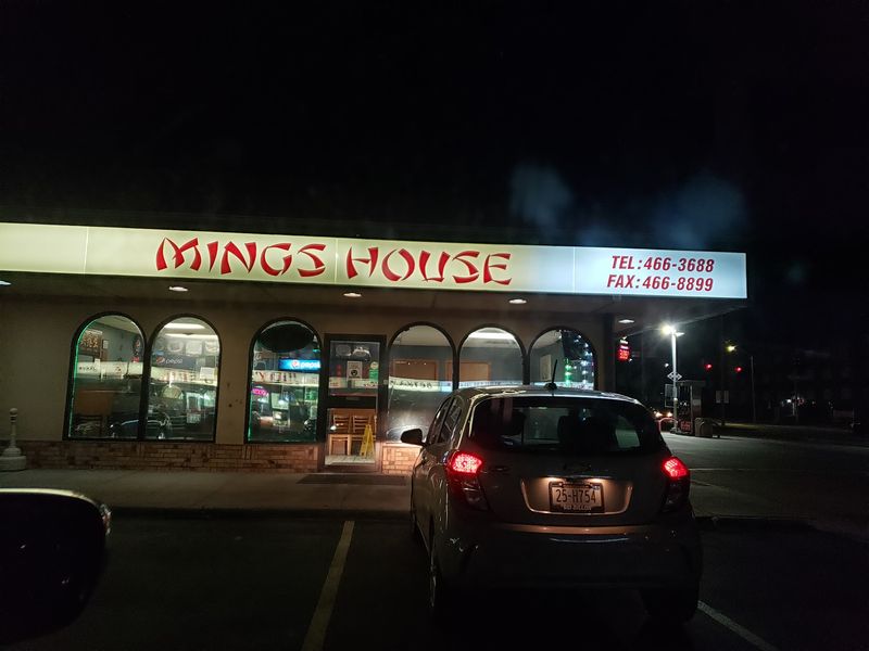 Ming's House, Lincoln, NE