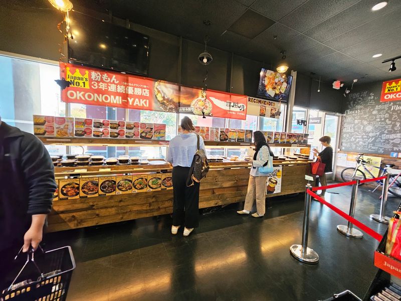 9 California Restaurants Serving Savory Pancakes From Around The World - Decor Hint Fugetsu San Jose, San Jose