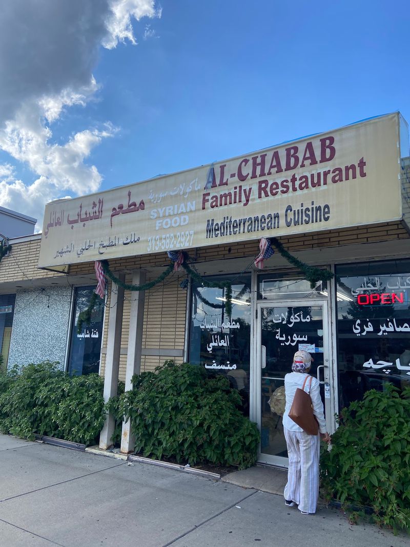 Al Chabab