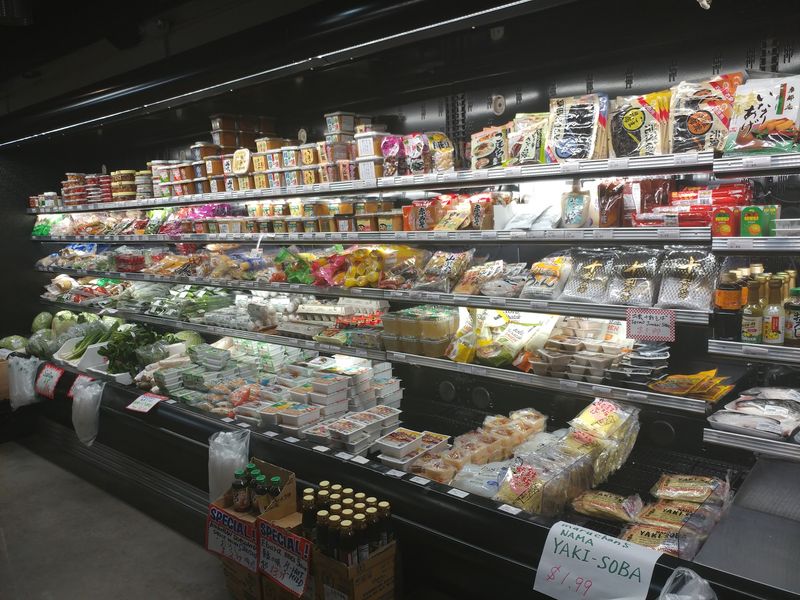 Bringing Everyday Japanese Food Traditions Closer To Home