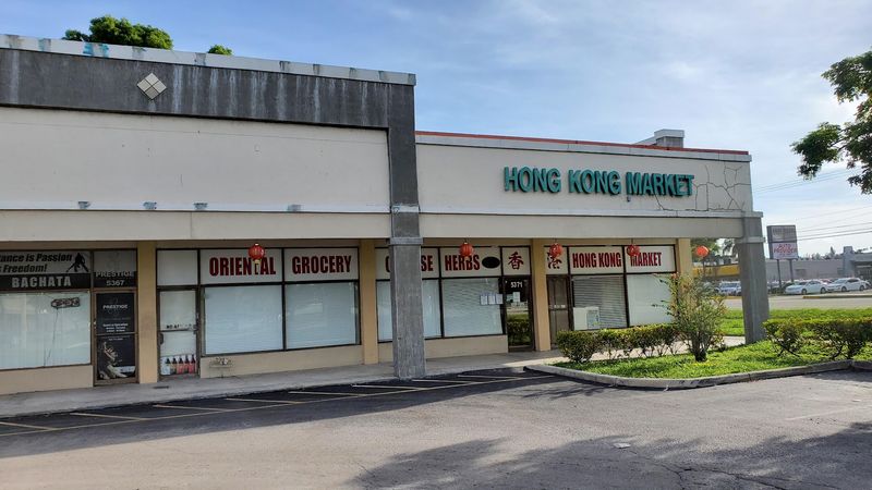 Florida's Friendly Asian Market Turns Your Weekly Grocery Run Into A Homemade Lunch Adventure - Decor Hint A Plain Storefront Hiding A Full Pantry