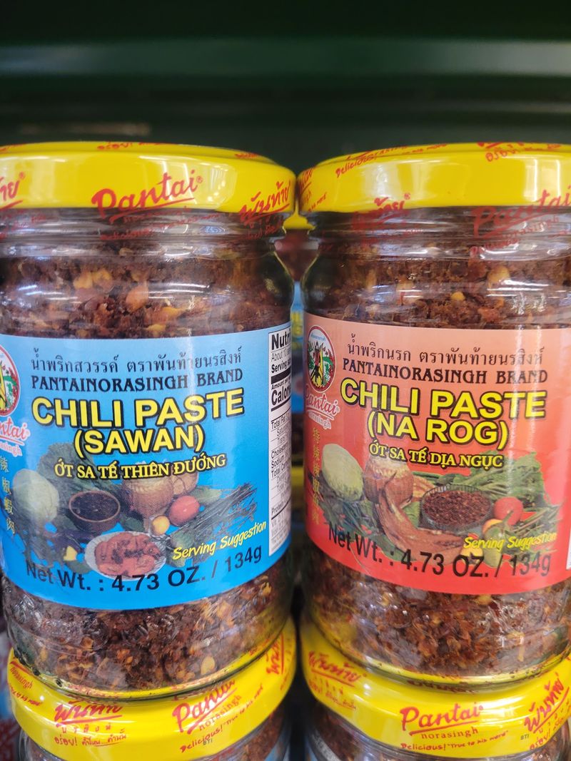 Rare Japanese Snacks And Korean Kimchi Fill Shelves At This Large Asian Supermarket In Idaho - Decor Hint Recipe Ingredients For Pad Thai, Pho, And Beyond