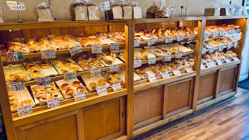 Clover Bakery: A Little Taste Of Japan In West San Jose