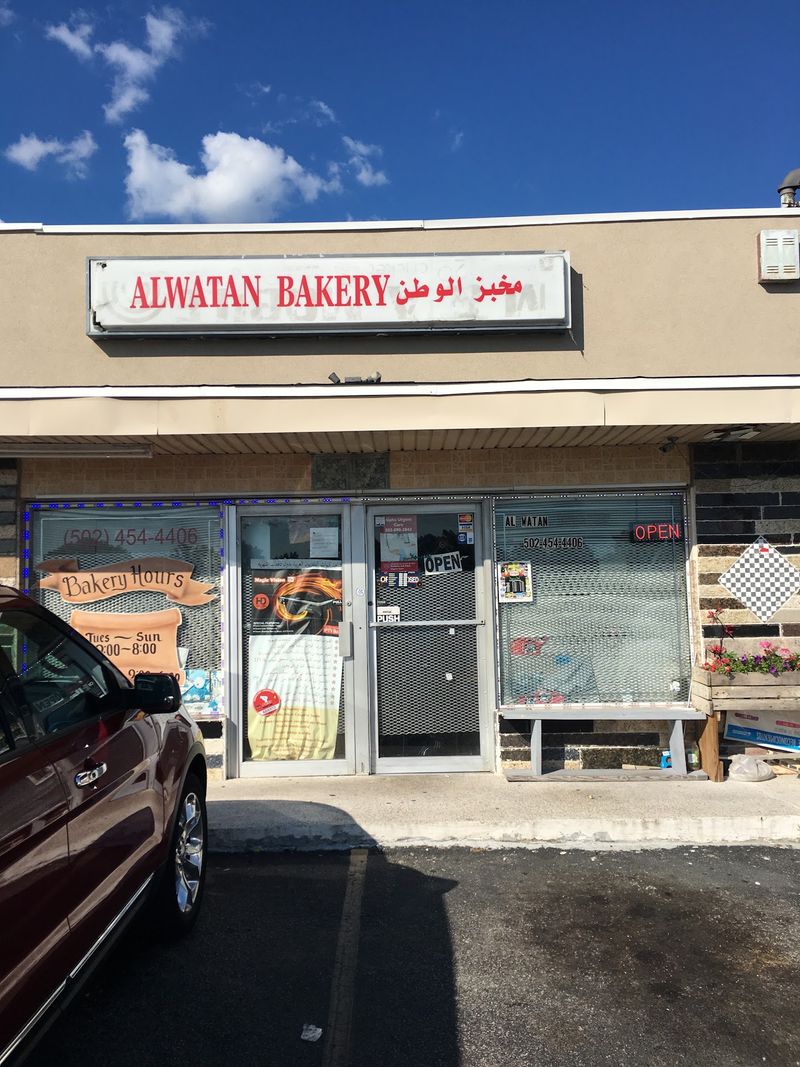 The Story Starts With Two Brothers And A Whole Lot Of Pita