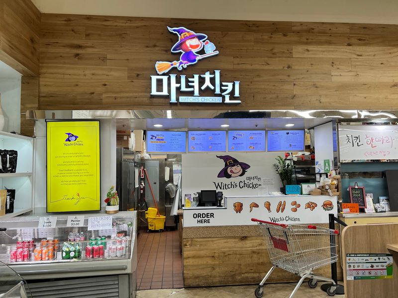 Witch's Chicken, Los Angeles
