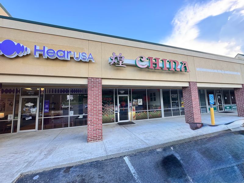 China Restaurant, Augusta