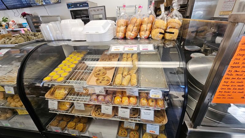 ABC Bakery