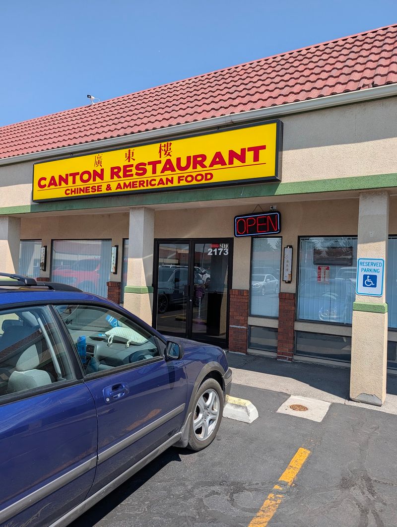 Canton Restaurant | Chinese, Idaho Falls, ID