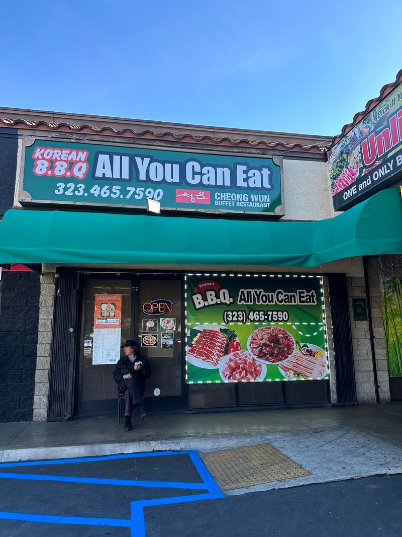 Finding It on Western Avenue Takes Sharp Eyes