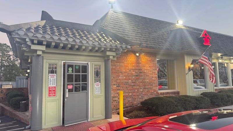 Golden Buddha Chinese Restaurant, Decatur