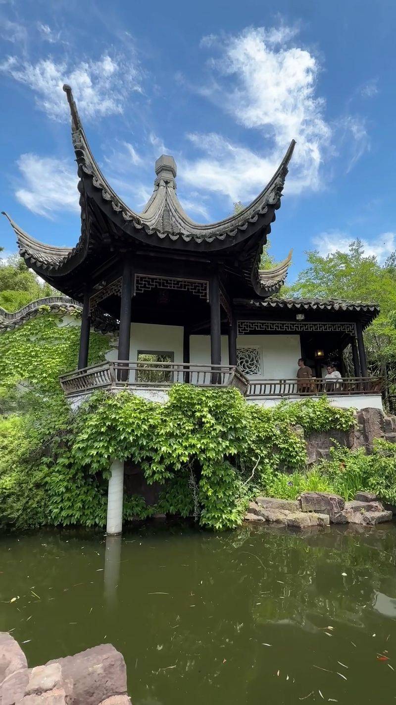 Snug Harbor Cultural Center & Botanical Garden, Staten Island