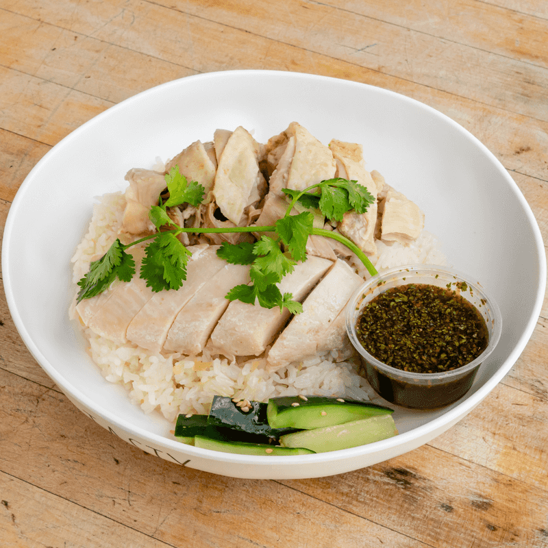 GAI Chicken & Rice, San Francisco