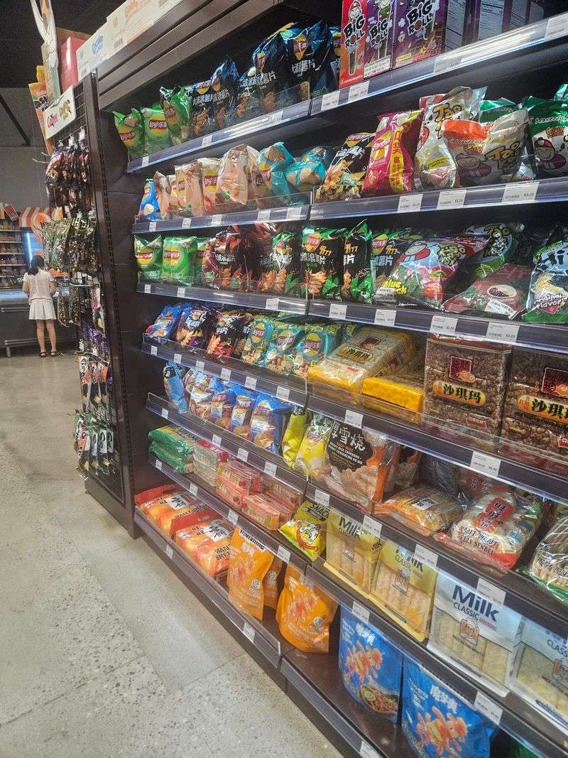 Snack Aisles That Test Your Willpower