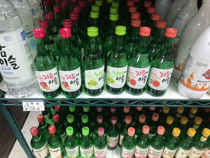 Banana Milk And Tea Fill The Drink Cooler