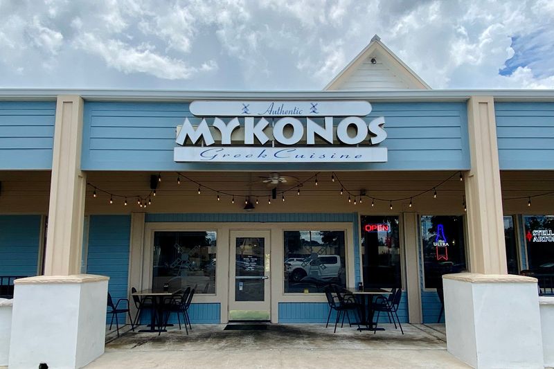 A Strip Mall Door That Opens Onto Greece