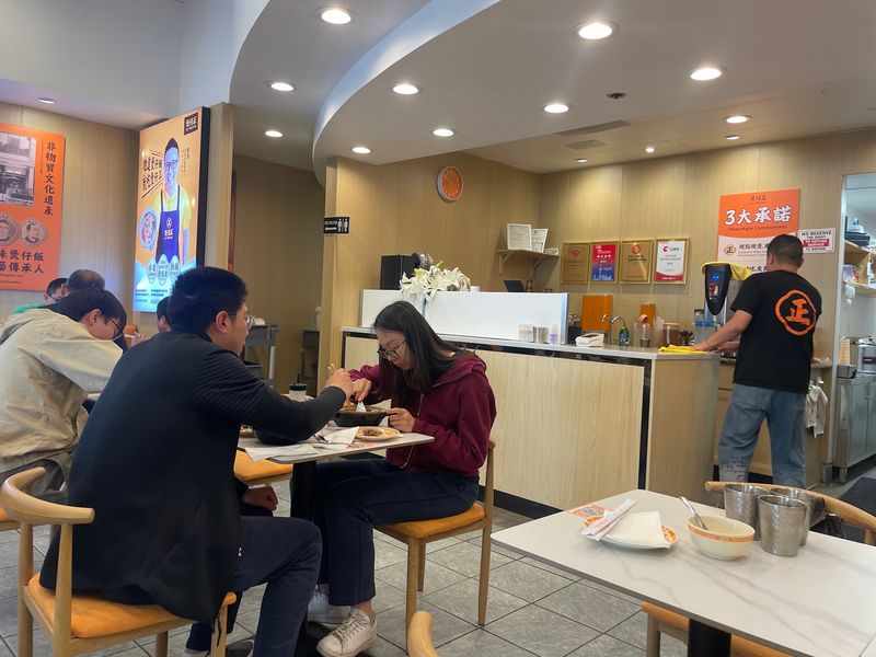 BZZ Claypot, Cupertino