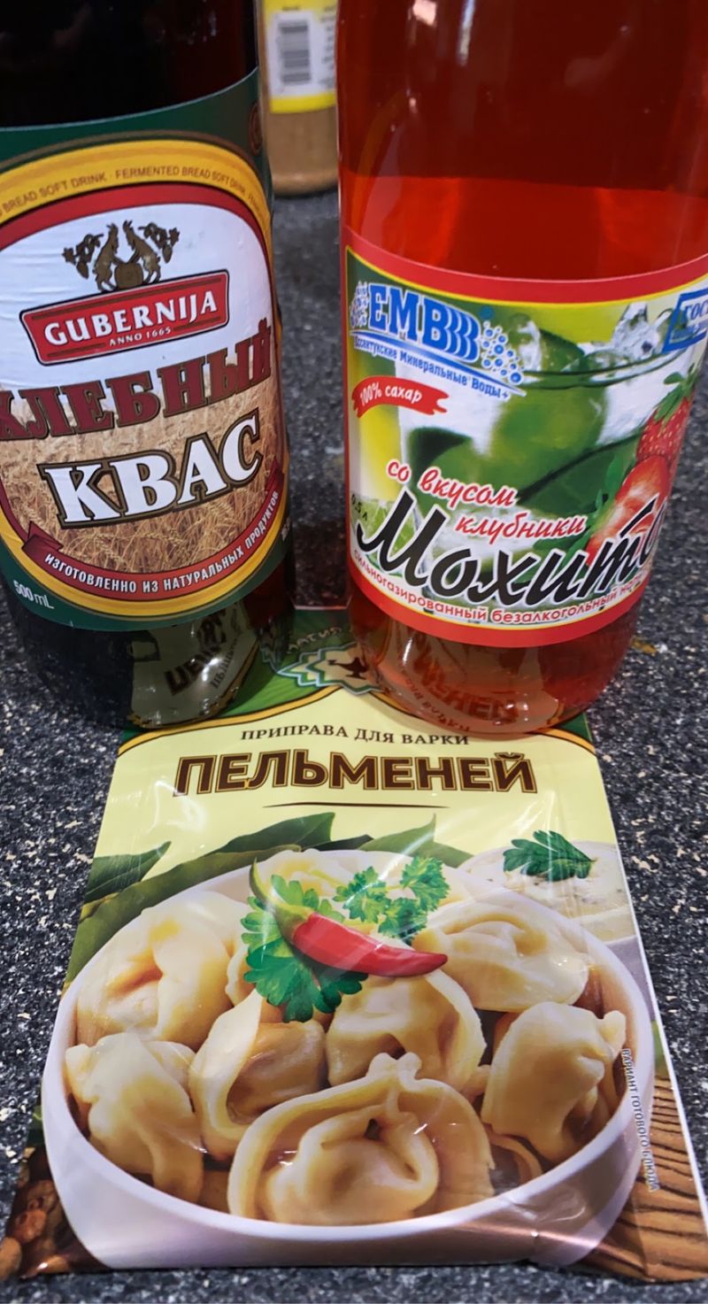 Kentucky Has An Eastern European Market That's So Authentic You'll Think You're In Warsaw - Decor Hint Pelmeni And Pierogi Rule The Freezer