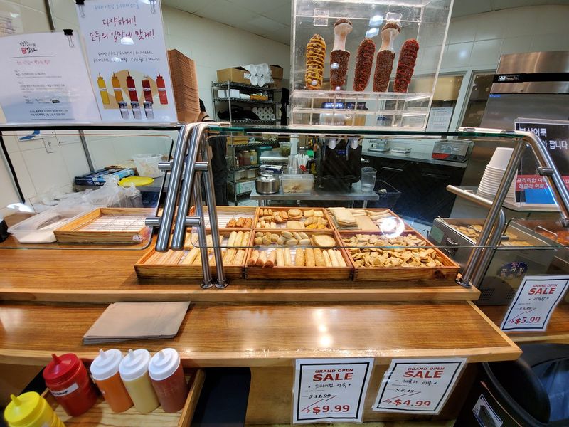 Sweet Treats From The Bakery Case