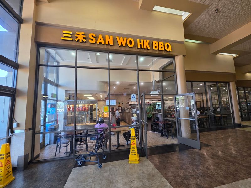 San Wo Chinese Restaurant, San Diego