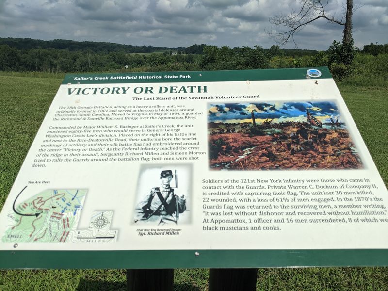 Cruise The Battlefield Driving Loop