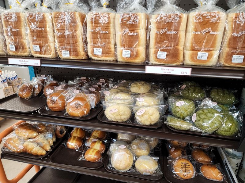 This Ohio Japanese Grocery Has Been Packing Fresh Seafood, Bento Boxes, And Japanese Treats Since 1990 - Decor Hint Fresh Bread From Next Door Deserves Its Own Detour