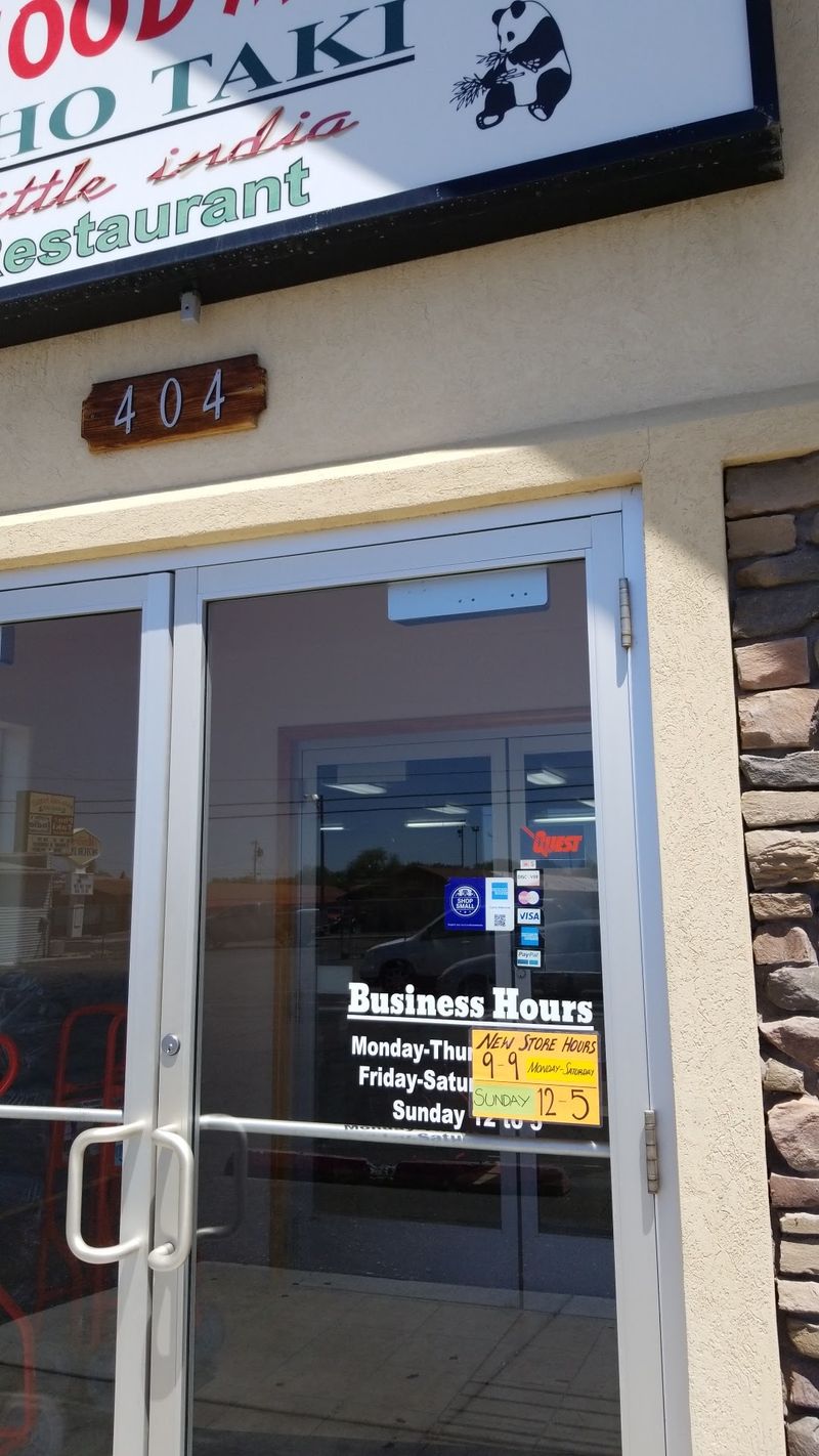 Plan Your Stop On Addison Avenue