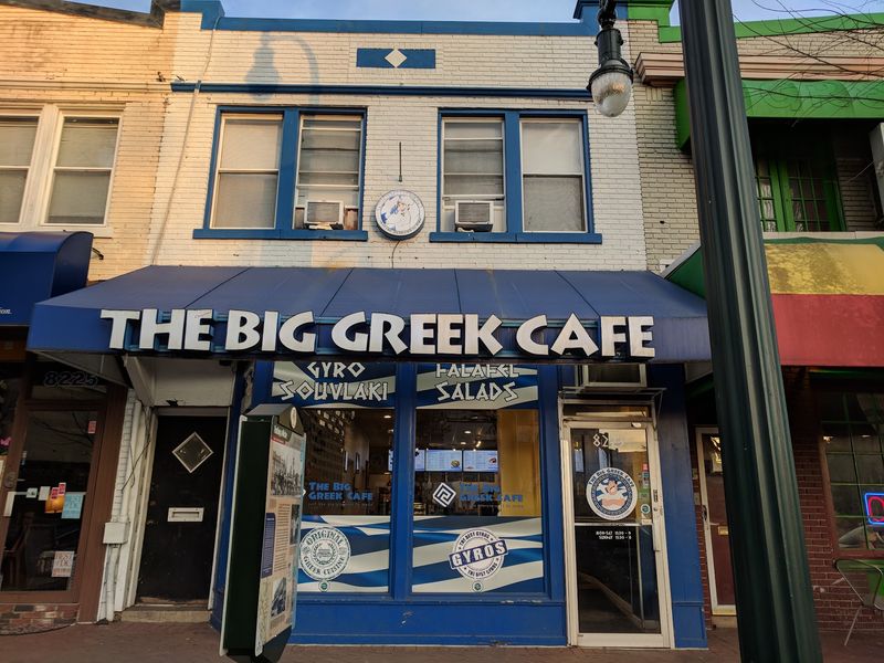 The Big Greek Cafe, Silver Spring