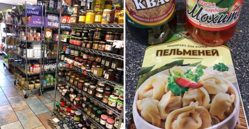 Kentucky Has An Eastern European Market That’s So Authentic You’ll Think You’re In Warsaw