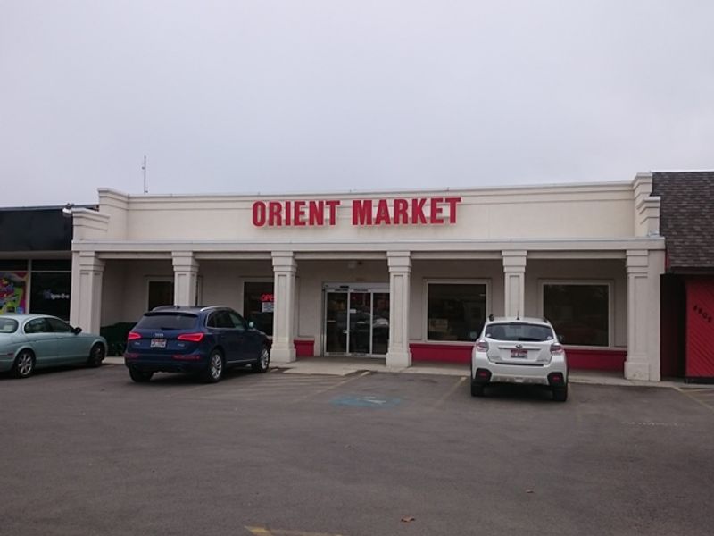 Rare Japanese Snacks And Korean Kimchi Fill Shelves At This Large Asian Supermarket In Idaho